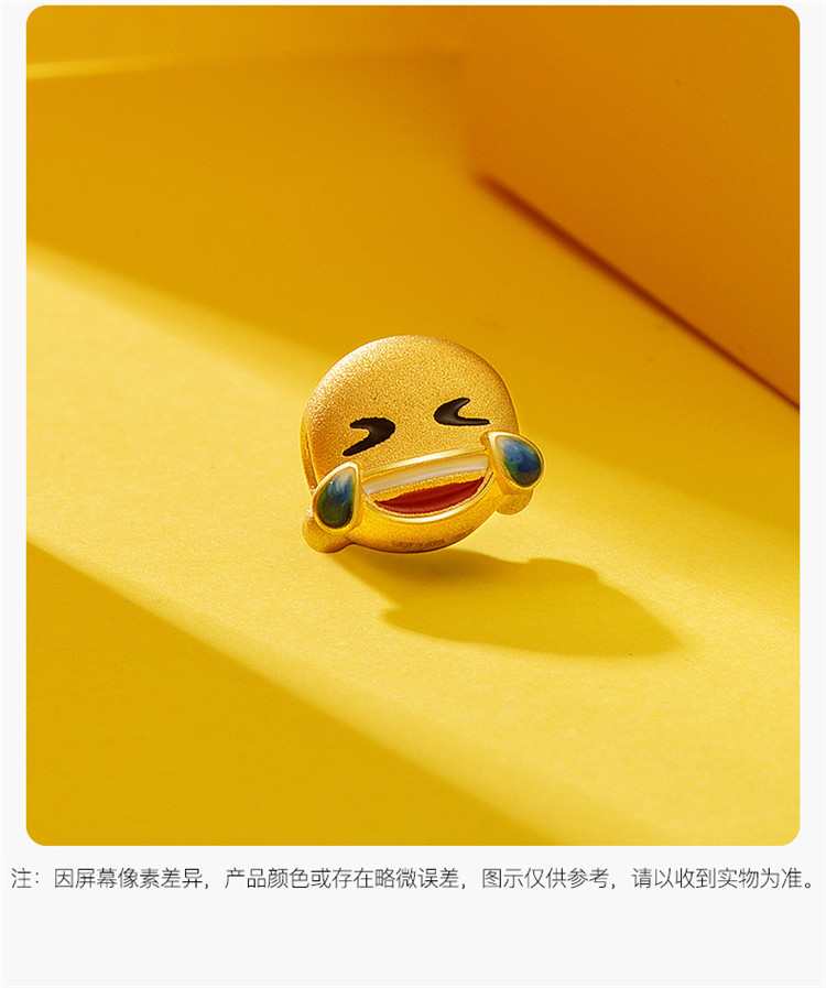 黄金转运珠 emoji系列表情包足金硬金串珠手链