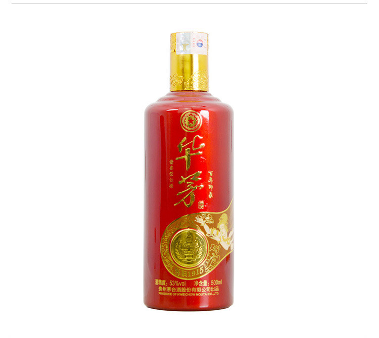 华茅酒(百年印象)53度500ml