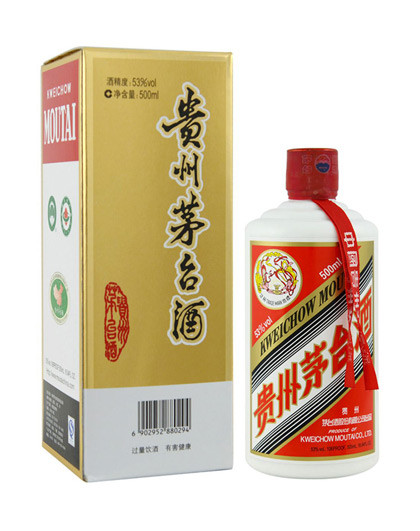 【预售】贵州茅台酒新飞天茅台53度500ml【付款后30天内发货【此