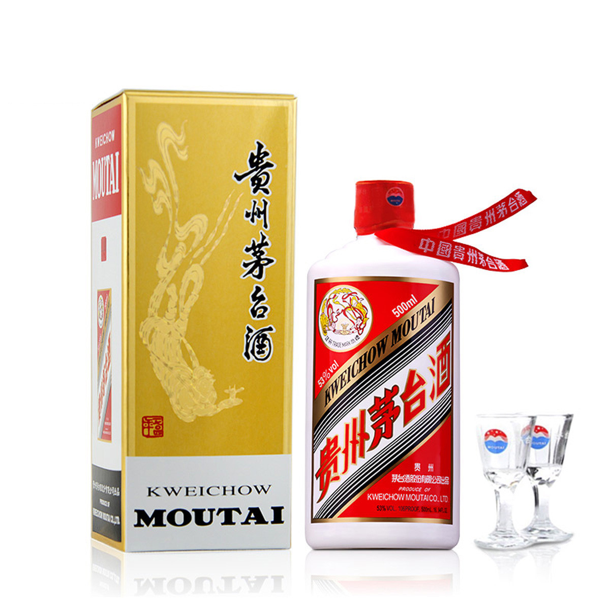 贵州茅台酒(新飞天)53%vol 500ml【付款后30天内发货】【每人限购1瓶