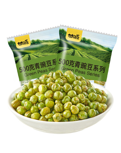 青豌豆500g*2袋 坚果独立小包散装零食小吃休闲食品