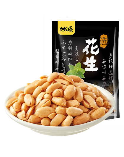 椒盐/麻辣味花生285g*2 休闲零食