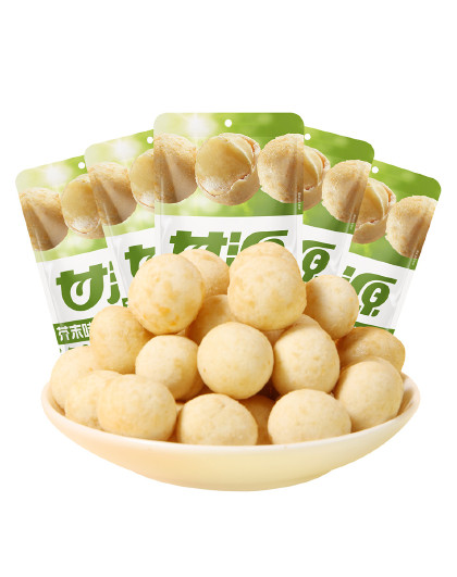芥末味夏威夷果仁65g*5 小包装零食补充去壳坚果