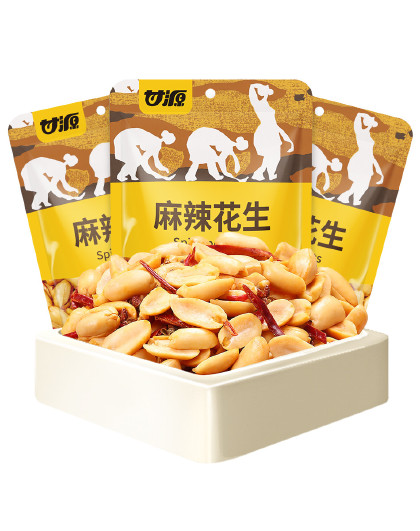 椒盐/麻辣味脱油花生208g*3 下酒小吃休闲食品小包装