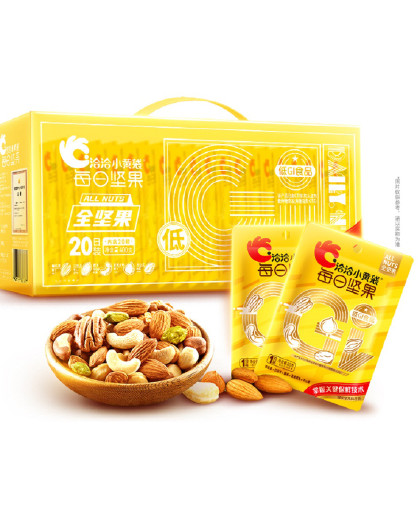 小黄袋低GI每日纯坚果400g新鲜混合果仁20包健身健康盒装