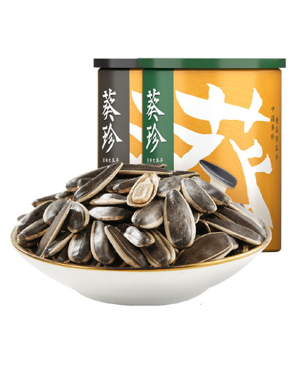 葵珍原味三分熟八分熟大瓜子内蒙河套特产葵花籽188g罐装掼蛋