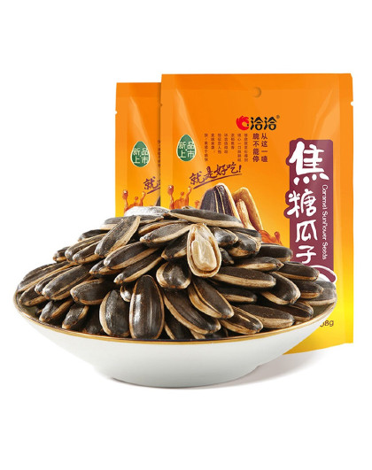瓜子山核桃海盐焦糖藤椒味大颗粒休闲零食炒货108g5袋装