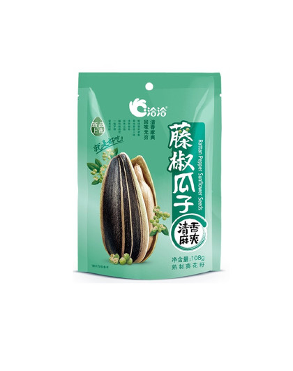 瓜子山核桃海盐焦糖藤椒味大颗粒休闲零食炒货108g5袋装
