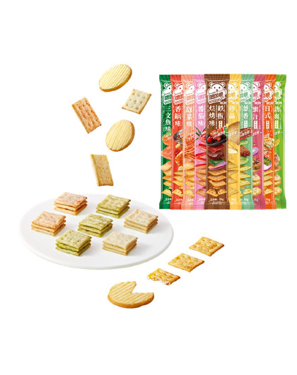 喀吱脆薯片咔吱脆条35g*20袋办公室零食小吃网红休闲食品