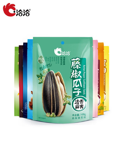 瓜子山核桃海盐焦糖藤椒味大颗粒休闲零食炒货108g5袋装