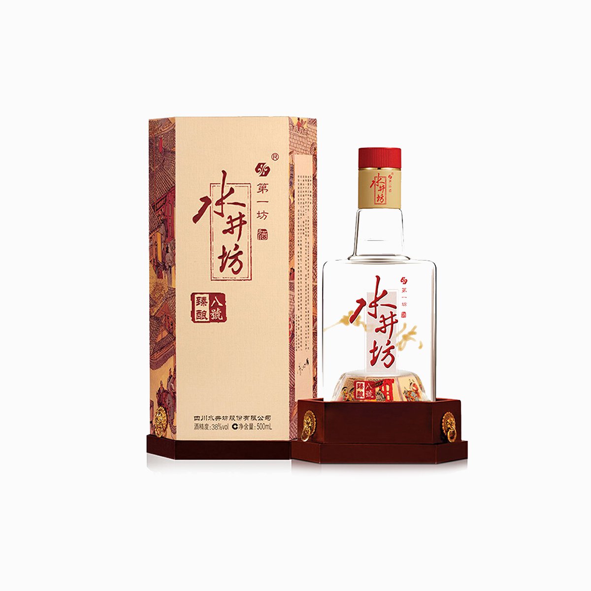 水井坊38度臻酿8号500ml*2 两瓶装