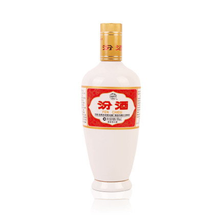 自营53度汾酒出口瓷汾500ml清香白酒