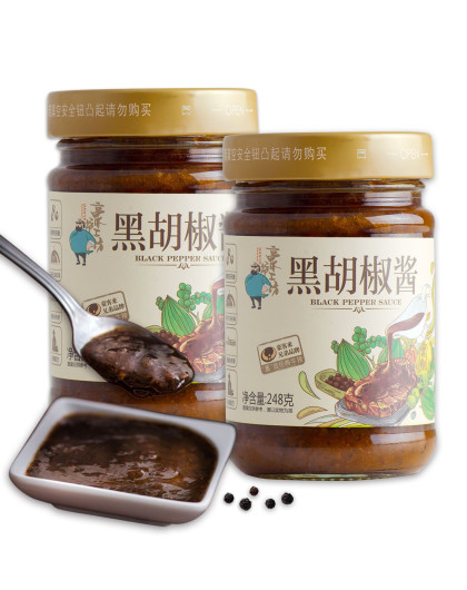 黑胡椒酱2罐装