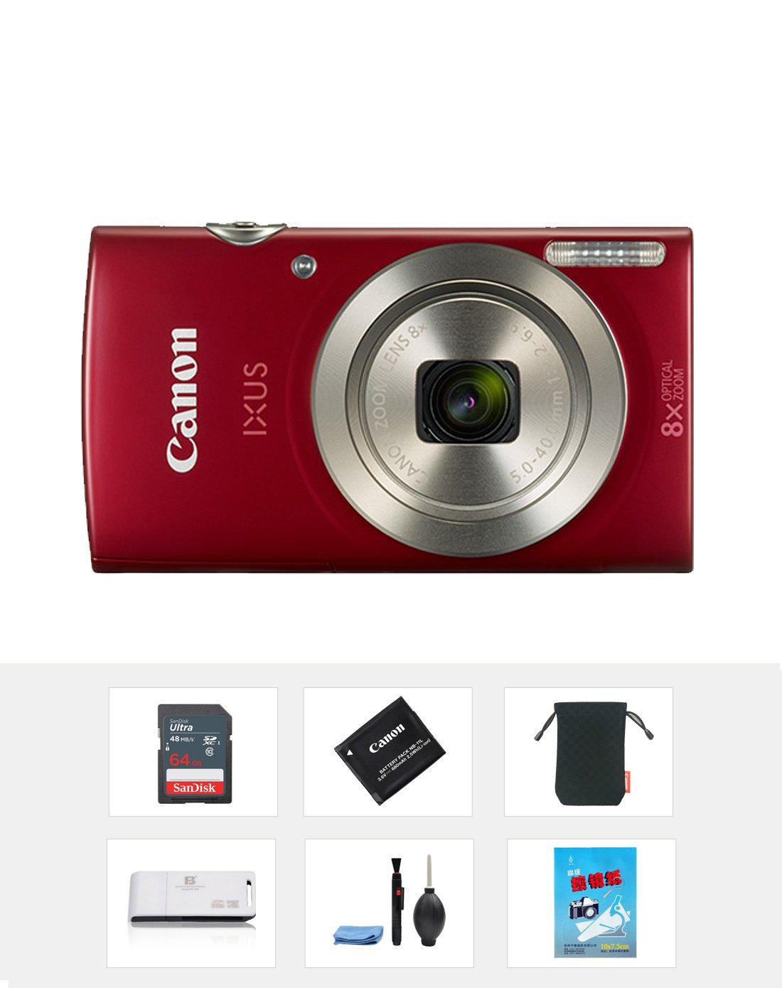 佳能ixus185 is家用卡片高画质广角时尚数码相机 红色 64g豪华套装