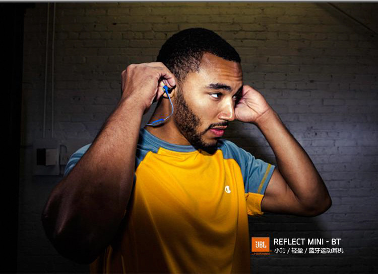 jbl reflect mini bt 库里版蓝牙运动耳机无线跑步通话入耳式耳机耳塞