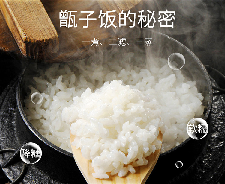 韩国现代【甑子饭煲】低糖电饭煲家用4l多功能电饭锅