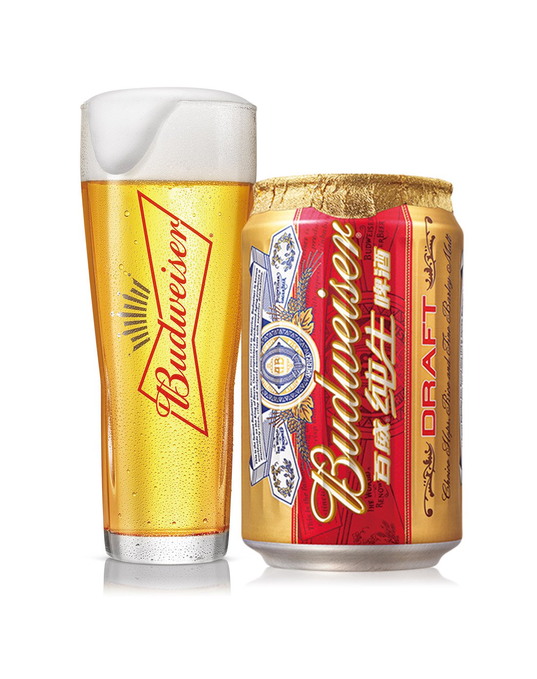 budweiser/百威啤酒纯生330ml*24听装