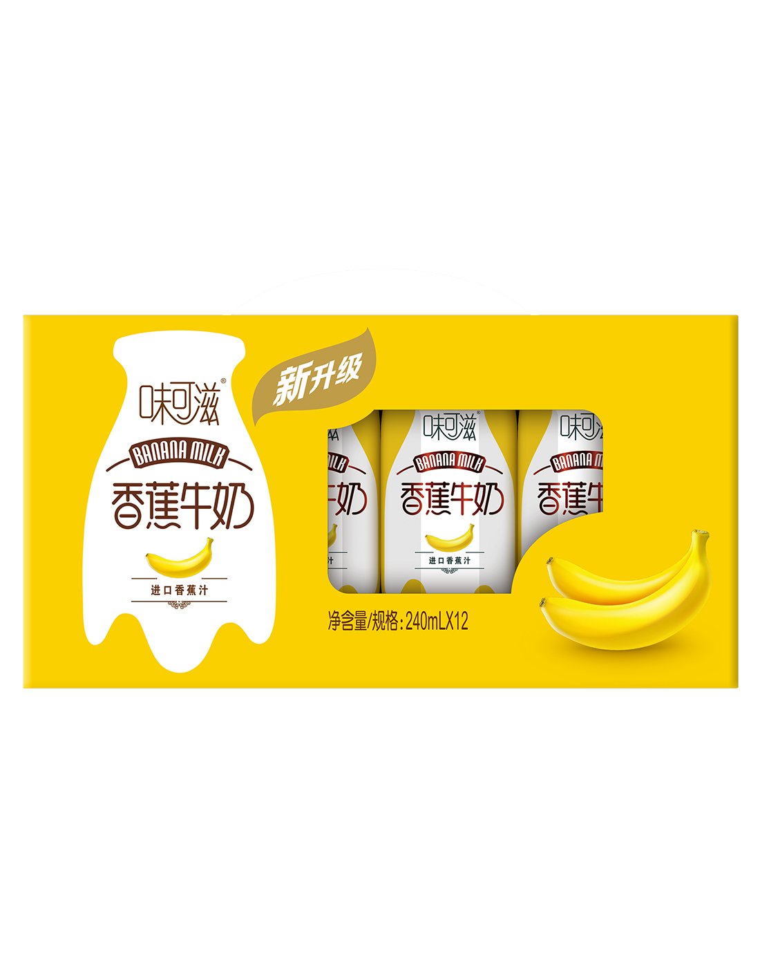 味可滋 香蕉牛奶240ml*12盒/箱