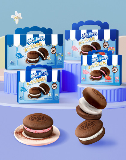 夹心云朵蛋糕趣多多豆豆曲奇独立包装早餐下午茶糕点多口味可选