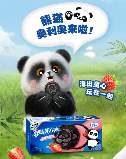 夹心饼干薄脆独立小包装休闲零食可可棒威化办公室下午茶