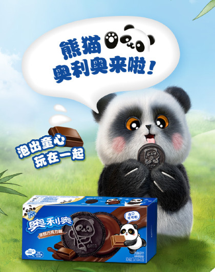 夹心饼干薄脆独立小包装休闲零食可可棒威化办公室下午茶