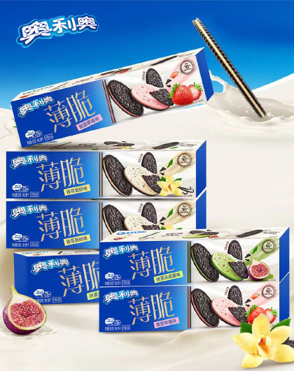 夹心饼干独立小包装休闲零食办公室下午茶多口味薄脆礼盒