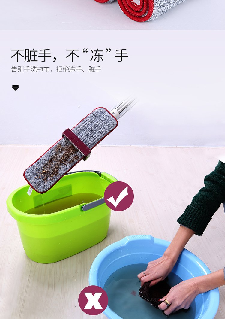 好媳妇拖把免手洗懒人平板拖把家用木地板瓷砖40cm