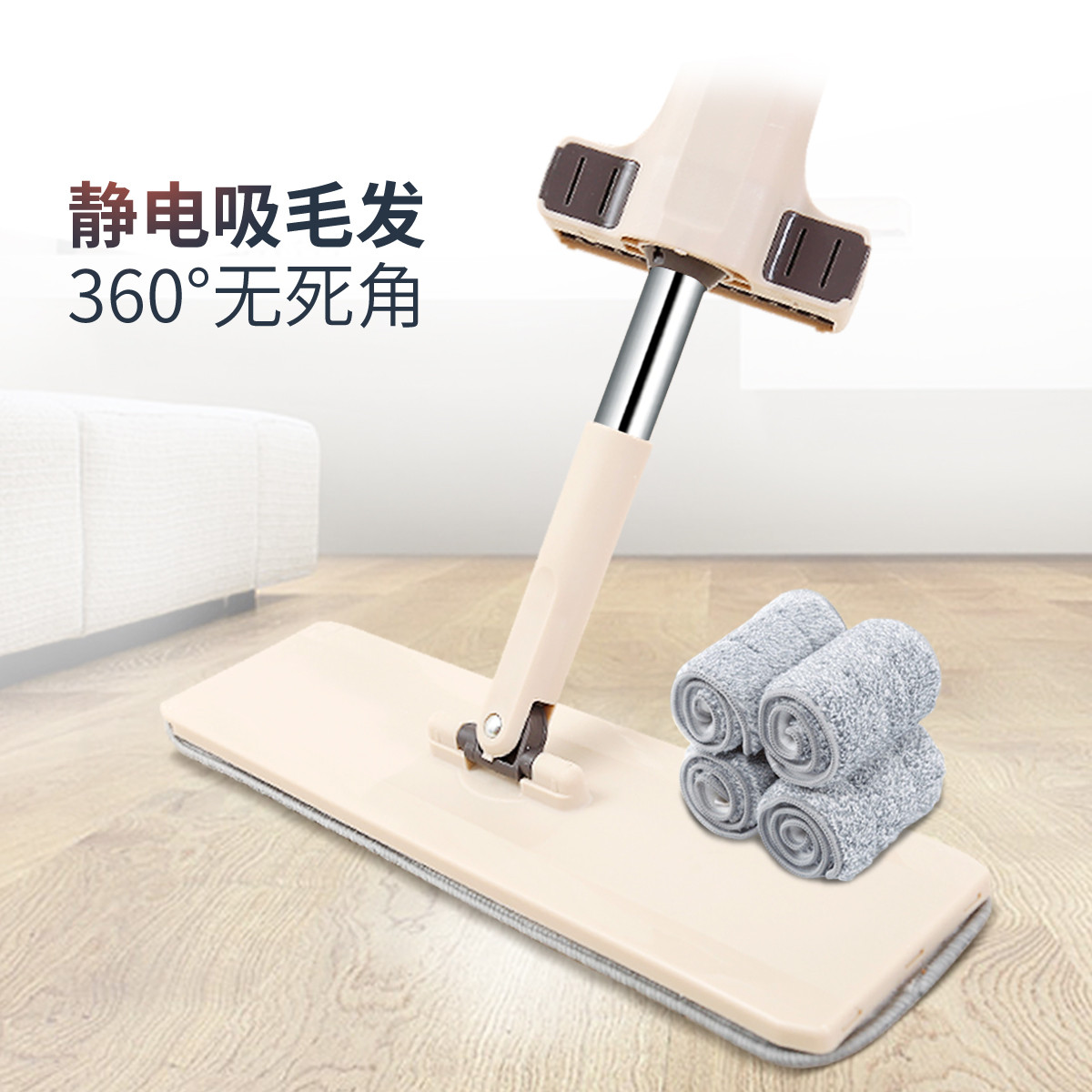 好媳妇免手洗懒人平板拖把家用旋转大码托把木地板墩布拖