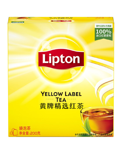 【爆款】黄牌精选经典红茶茶叶口粮茶自饮送礼袋泡茶包100包