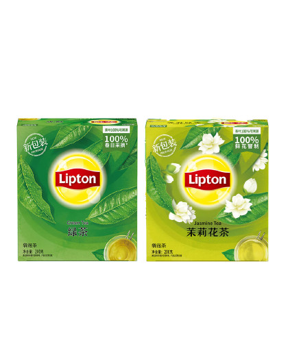 黄牌精选优质茶叶绿茶茉莉花茶组合冲泡袋泡茶叶茶包200包