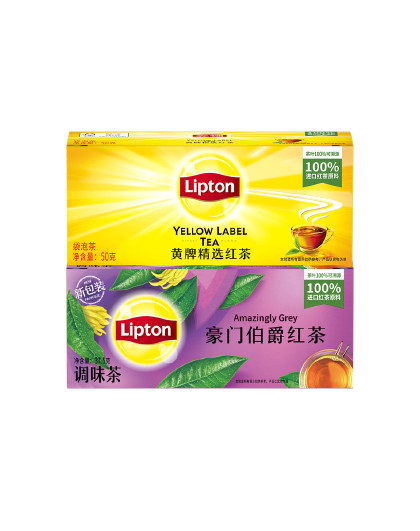 黄牌精选经典红茶豪门伯爵红茶茶叶冲饮袋泡茶包办公室下午茶