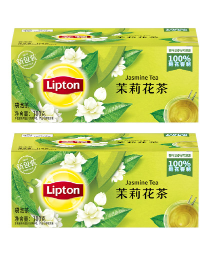 茉莉花茶绿茶茶叶办公室休闲下午茶冲饮袋泡茶包2盒100包