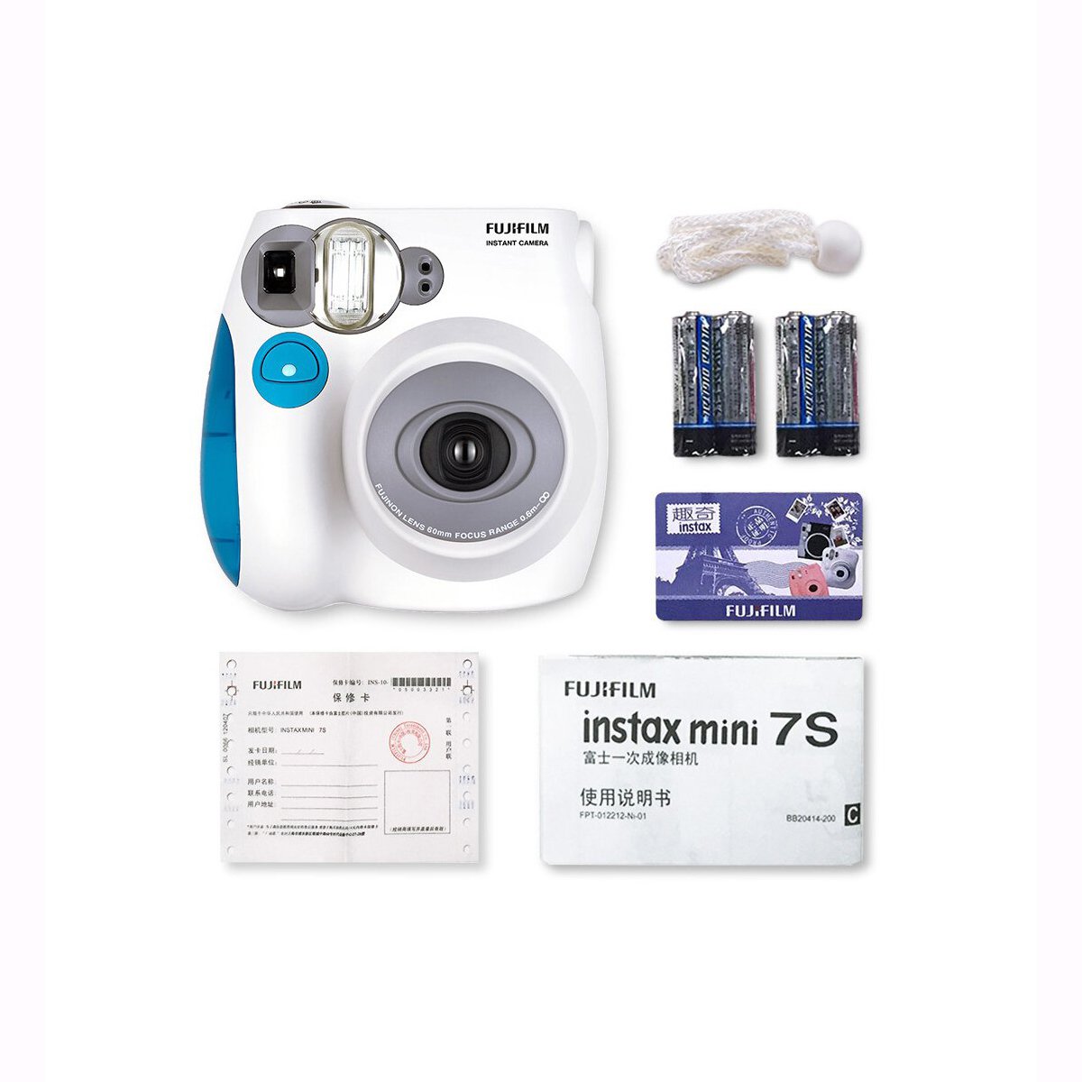 富士instax mini7s入门级拍立得相机豪华套餐一次成