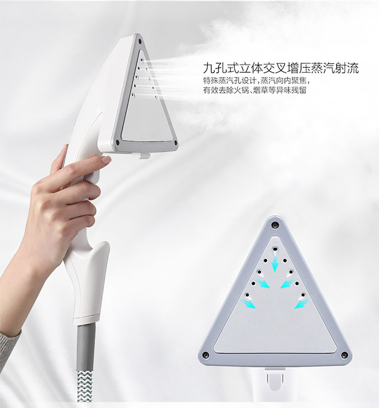 卓力增压蒸汽挂烫机bg538pl家用便携式手持挂烫机
