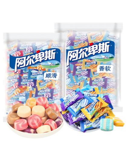 硬糖500g+软糖500g混合口味喜糖糖果婚糖散装儿童小零食