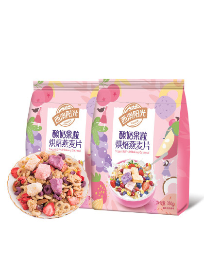 酸奶水果烘焙燕麦片350g*2早餐代餐即食谷物麦片