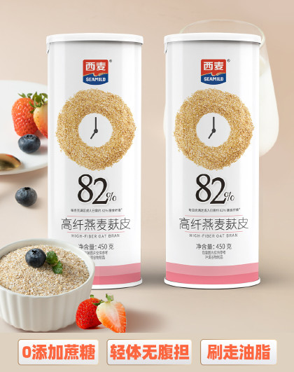 高纤燕麦麸皮罐装450g*2 即食代餐谷物燕麦片