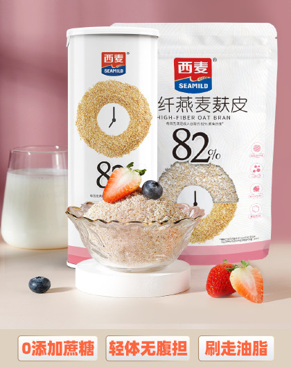 燕麦麸皮组合健身早餐即食代餐谷物燕麦片