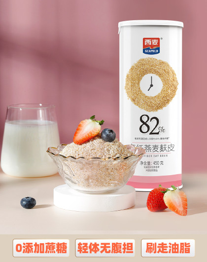 高纤燕麦麸皮450g罐装 早餐即食健身代餐燕麦片