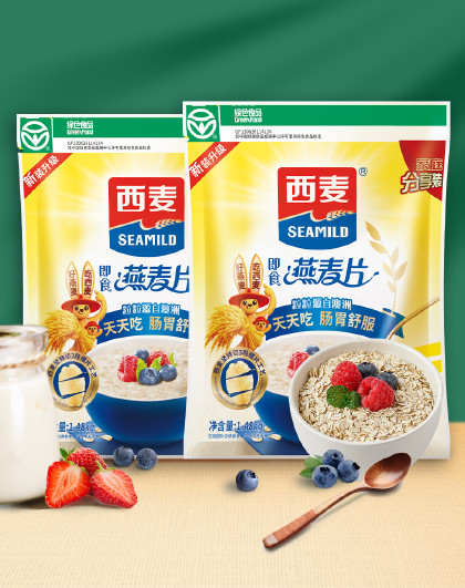 代餐谷物即食早餐纯燕麦片1480g*2+蛋白粉15g*2