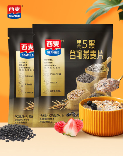 五黑粗粮混合谷物燕麦片490g*2黑芝麻黑麦营养健康早餐