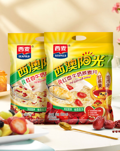 西麦红豆红枣燕麦片组合装560g*2即食营养早餐麦片独立小袋
