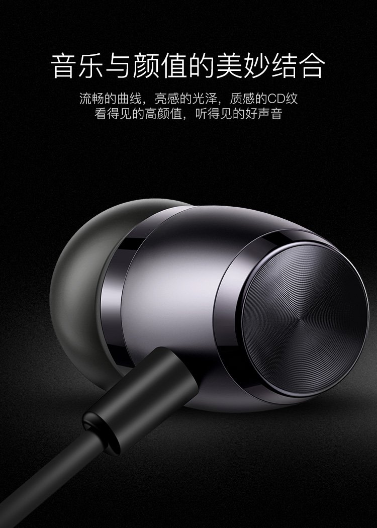 图拉斯耳机好用吗_耳机耳塞式好还是入耳式好_好耳机和差耳机的区别