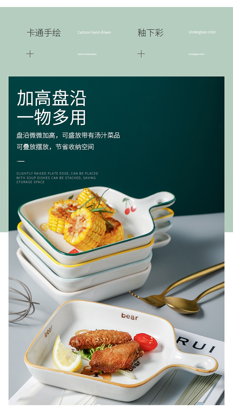 北欧ins创意家用陶瓷盘子芝士焗饭盘手绘个性卡通烤盘