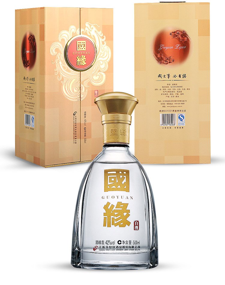 今世缘 42度国缘对开500ml*1瓶家庭小酌 送礼优选 朋友小聚 自饮 送礼