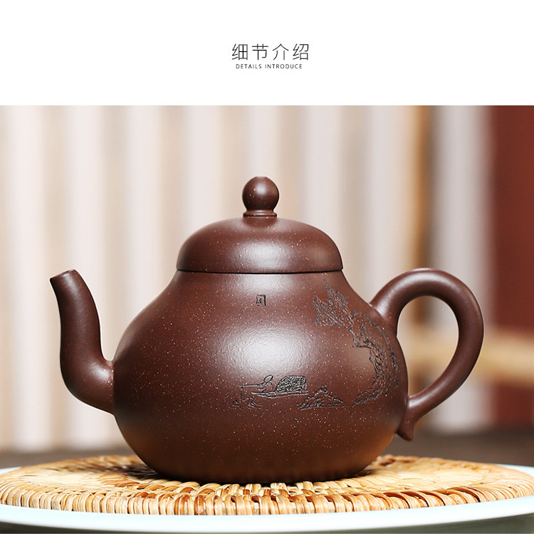 名家方艳玲作品紫泥渔乐紫砂茶壶泡茶壶茶具宜兴紫砂