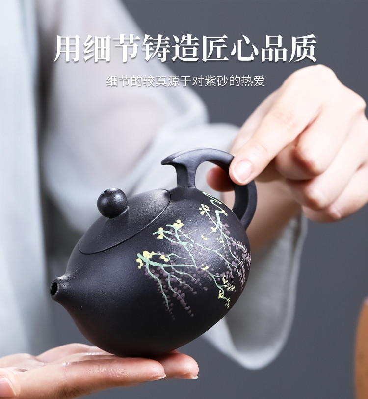 宜兴紫砂顾清作品黑泥环把西施壶手工家用泡茶壶养生壶紫砂壶