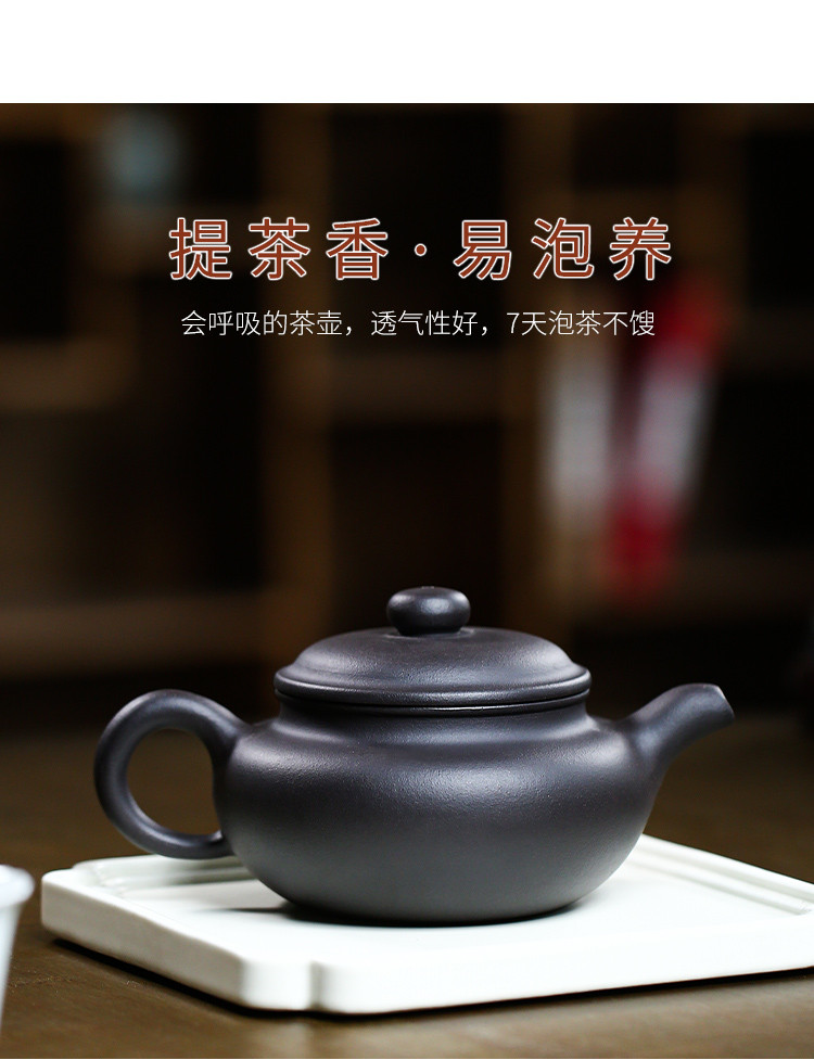 周恋老师黑料梅花仿古壶泡茶壶宜兴原矿紫砂壶手工名家