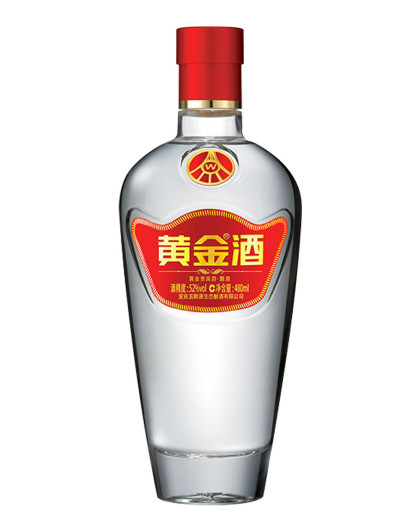 五粮液 黄金酒 黄金贵宾酒 52度 480ml*2 礼盒装 口感浓香型