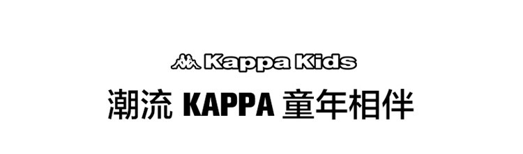 kappa卡帕童装男童春秋季运动长裤小童保暖舒适纯色百搭棉裤